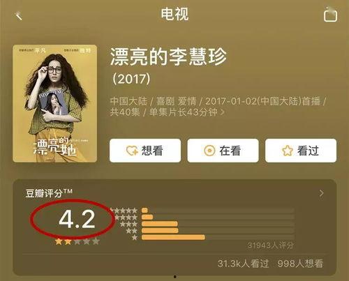 吃瓜娱乐联盟怎么样,热门话题背后的真相与趣味